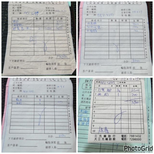 TOYOTA豐田 YARIS  第8張相片