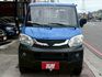 Mitsubishi  Veryca  第3張縮圖