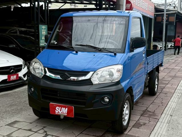 Mitsubishi  Veryca  第4張相片