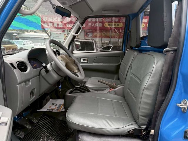 Mitsubishi  Veryca  第8張相片