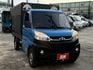 Mitsubishi  Veryca 2018 菱利 自排 手動升  第1張縮圖