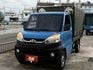 Mitsubishi  Veryca 2018 菱利 自排 手動升  第4張縮圖