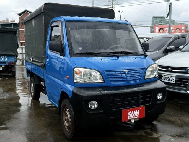 Mitsubishi  Veryca 2011 菱利 三面掀 已做好大保養!!! 正時皮帶/水箱/水路都已更換過!  第1張相片