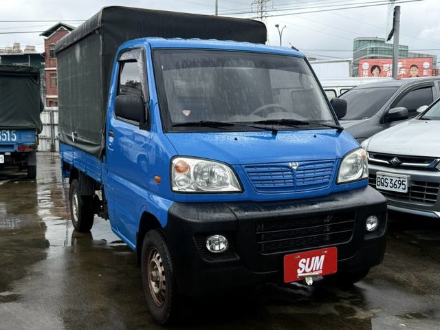 Mitsubishi  Veryca 2011 菱利 三面掀 已做好大保養!!! 正時皮帶/水箱/水路都已更換過!  第2張相片
