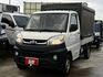 Mitsubishi  Veryca 2021 菱利 三面掀   第4張縮圖