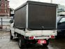 Mitsubishi  Veryca 2021 菱利 三面掀   第5張縮圖