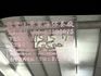 原廠保養 精緻型 低里程 後座出風口 安卓系統 行車紀錄器 三菱原廠5大系統可保固2年5萬公里  第12張縮圖