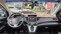 CR-V  第9張縮圖