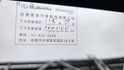 XV  第14張縮圖