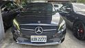 A-CLASS W176  第1張縮圖