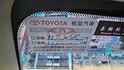 ALTIS  第9張縮圖