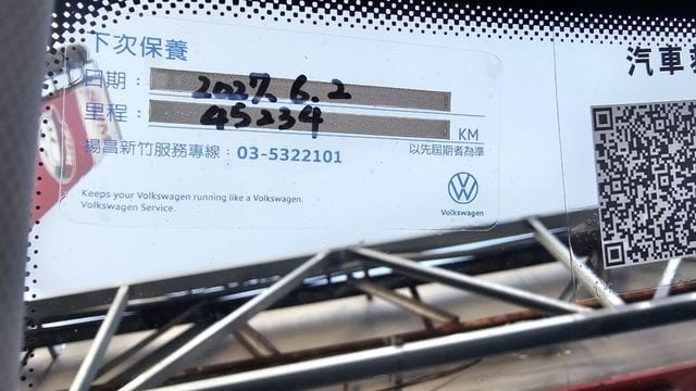 POLO  第11張相片