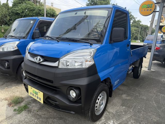 MITSUBISHI三菱 VERYCA  第1張相片