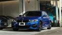 330i M版 5AU  第1張縮圖