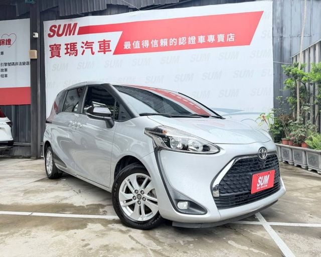 5人精典版 家庭用車、接送小孩、載貨創業 一台Sienta 全部搞定！  第1張相片