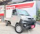 手排木框式小貨車 保養細心、車況優，準備陪下一位老闆繼續打天下✔木框式貨斗，載貨空間更靈活 ✔ 電動窗、中央鎖、冷  第1張縮圖