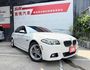 BMW 528i M Sport 適合喜愛 BMW 操控感、重視座艙質感，同時希望兼具日常舒適與運動風格的車主。  第1張縮圖