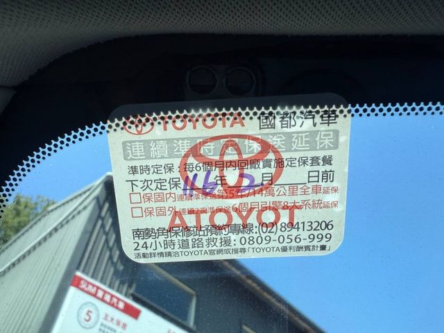 尊爵版 恆溫 電折 360環景 ACC跟車 動力與油耗表現超適合日常與周末  第19張相片