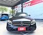 E300 星動版＋23P 智慧行車輔助 360°環景影像 穩定的行路質感，安靜的車室氛讓音樂、舒適與家人陪你慢慢走  第3張縮圖