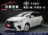 免30萬超值入主~豐田大鴨鴨~定期保養~升級高級安卓機~導航+CarPlay+行車紀錄+藍芽影音滿配~全車原鈑件~可貸款  第1張縮圖