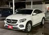 GLE350d 4MATIC ✅AEB自動煞車✅LED頭燈✅360環景✅雙區恆溫✅盲點偵測✅雙邊電動/記憶座椅✅換檔撥片  第1張縮圖