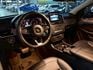 GLE350d 4MATIC ✅AEB自動煞車✅LED頭燈✅360環景✅雙區恆溫✅盲點偵測✅雙邊電動/記憶座椅✅換檔撥片  第5張縮圖
