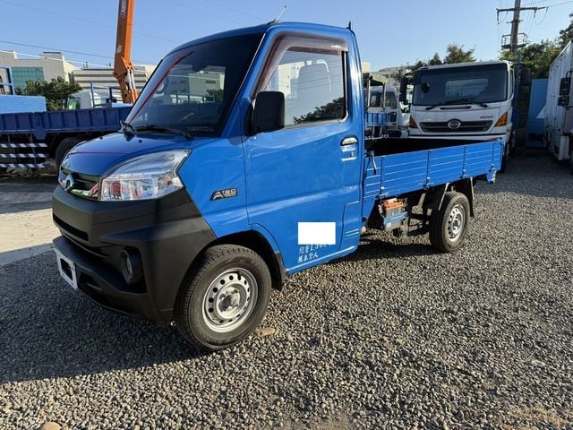 MITSUBISHI三菱 VERYCA  第1張相片