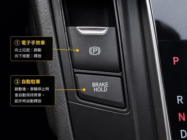 全車原鈑件 VTI-S 僅跑10萬公里  平均一年僅跑1.2萬公里  有ACC跟車  第14張相片