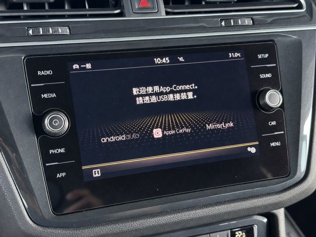 330HL 僅跑6萬公里 全車原鈑件  超高CP值   360環景 跟車 盲點 電動尾門 CAR PALY  第15張相片