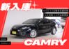 大改款全新外觀！升級TSS 3.0防護系統｜雙系統無線CARPLAY｜全速域ACC｜7安｜倒車顯影｜IKEY｜預警式防護  第1張縮圖