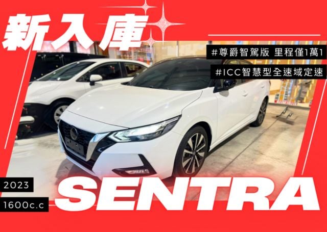 買錯絕對後悔！神車看這台！ACC全速域跟車｜無線CarPlay｜360環景｜極低里程智慧科技代步車，高CP值熱搜首選  第1張相片