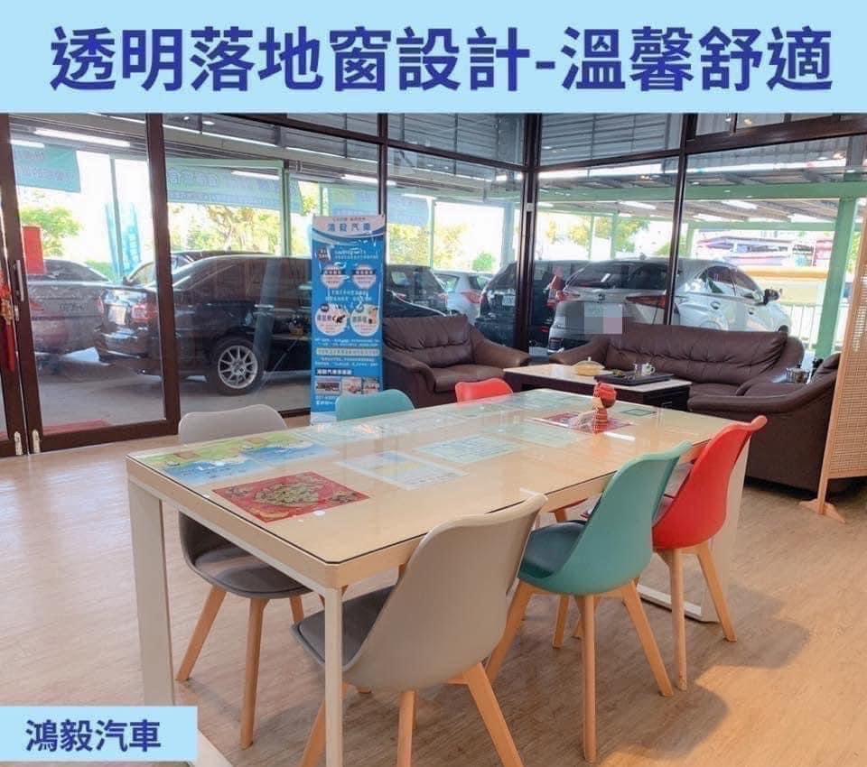 頂級稀有極光-2013年-現代Elantra-1.8 -鴻毅汽車附設保修廠-安全把關-在地誠信經營.值得你信賴  第13張相片