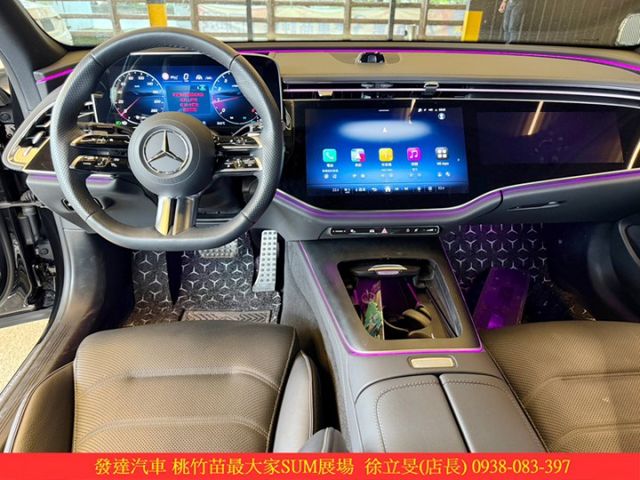 BENZ E300 油電 2024年4 2.0 黑 #7960  第9張相片