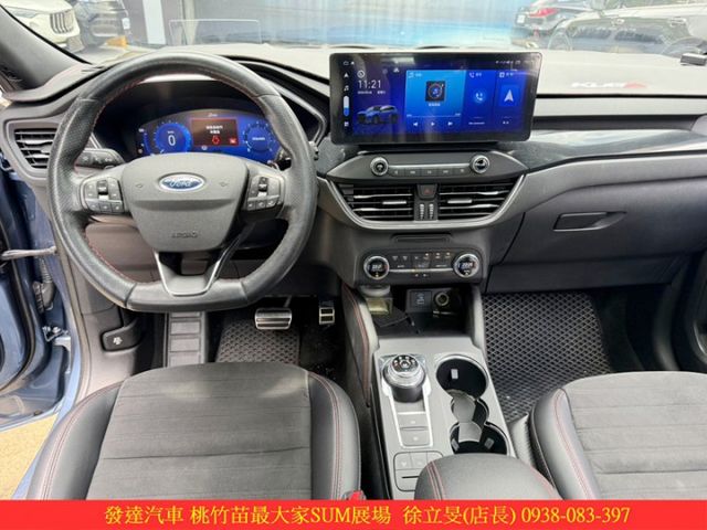 福特 KUGA ST-LINE 2020年 2.0 藍 8083  第7張相片