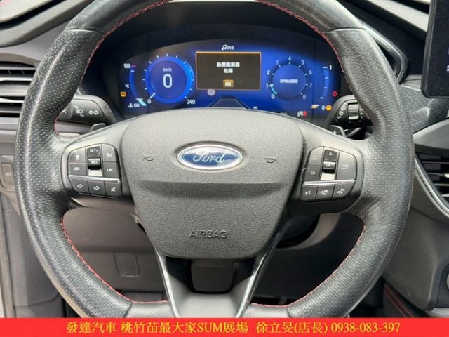 福特 KUGA ST-LINE 2020年 2.0 藍 8083  第8張相片
