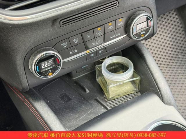 福特 KUGA ST-LINE 2020年 2.0 藍 8083  第14張相片
