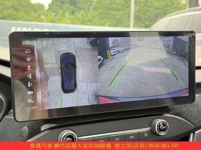 福特 KUGA ST-LINE 2020年 2.0 藍 8083  第15張相片