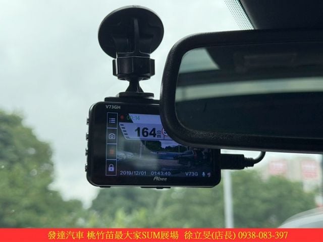 福特 KUGA ST-LINE 2020年 2.0 藍 8083  第16張相片