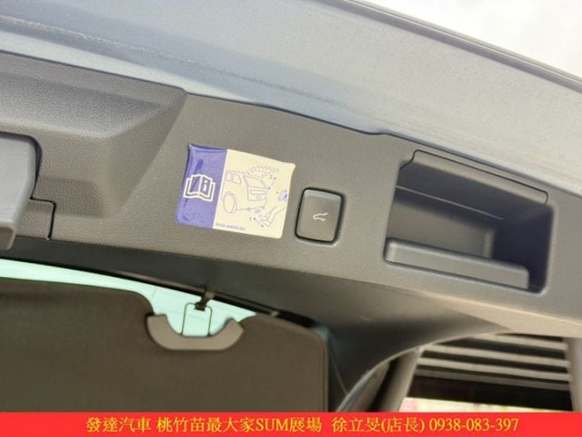 福特 KUGA ST-LINE 2020年 2.0 藍 8083  第19張相片
