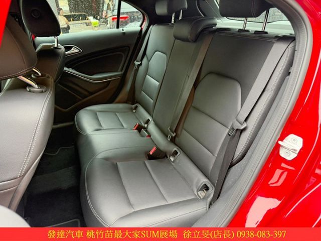 BENZ A180 2017年 1.6 紅 1368 順  第5張相片