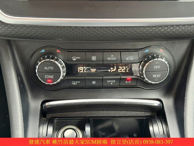 BENZ A180 2017年 1.6 紅 1368 順  第12張相片