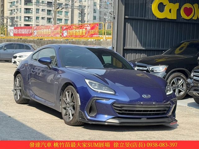 SUBARU BRZ 2023年 2.4 藍 5562  第2張相片