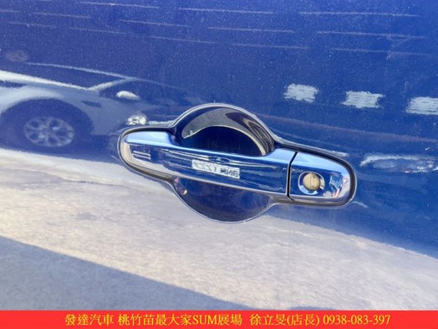 SUBARU BRZ 2023年 2.4 藍 5562  第4張相片