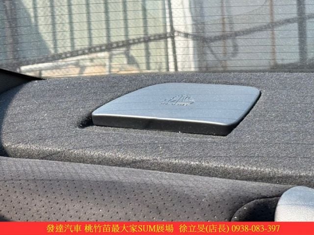 SUBARU BRZ 2023年 2.4 藍 5562  第7張相片