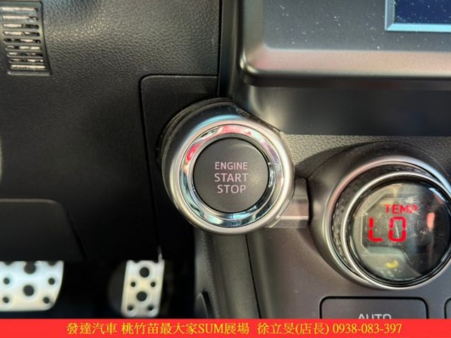 SUBARU BRZ 2023年 2.4 藍 5562  第9張相片