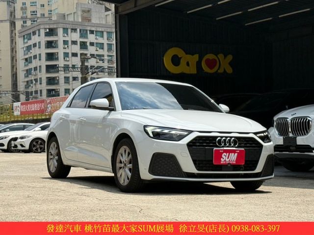 AUDI A1 2024年 1.0 白 9066 順  第2張相片