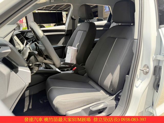 AUDI A1 2024年 1.0 白 9066 順  第4張相片