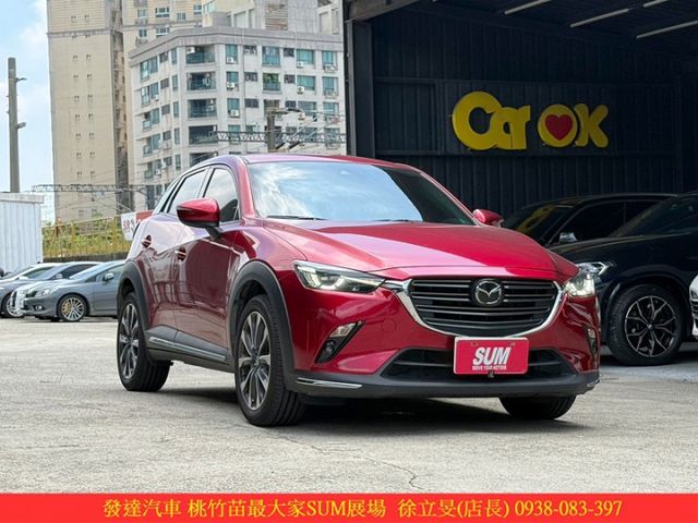馬自達 CX3 2020年 2.0 紅 2186  第2張相片