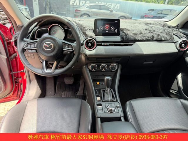 馬自達 CX3 2020年 2.0 紅 2186  第8張相片