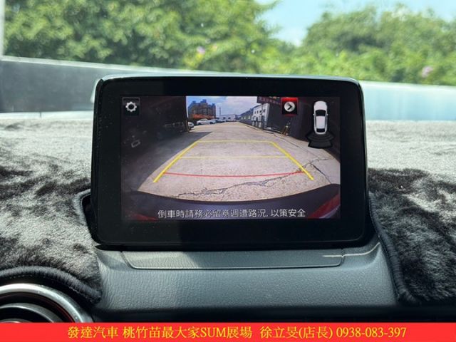 馬自達 CX3 2020年 2.0 紅 2186  第15張相片
